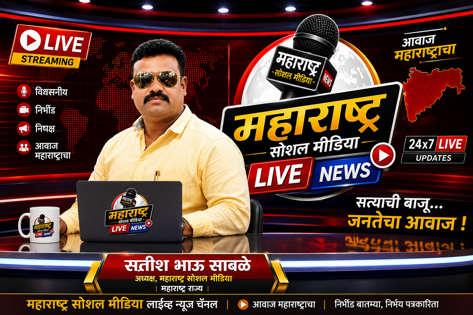 अंथूर्णे पालखी तळ व क्रीडांगणावर 'तिसऱ्या डोळ्या'ची गरज; सीसीटीव्ही कॅमेरे बसवण्याची नागरिकांमधून जोरदार मागणी.